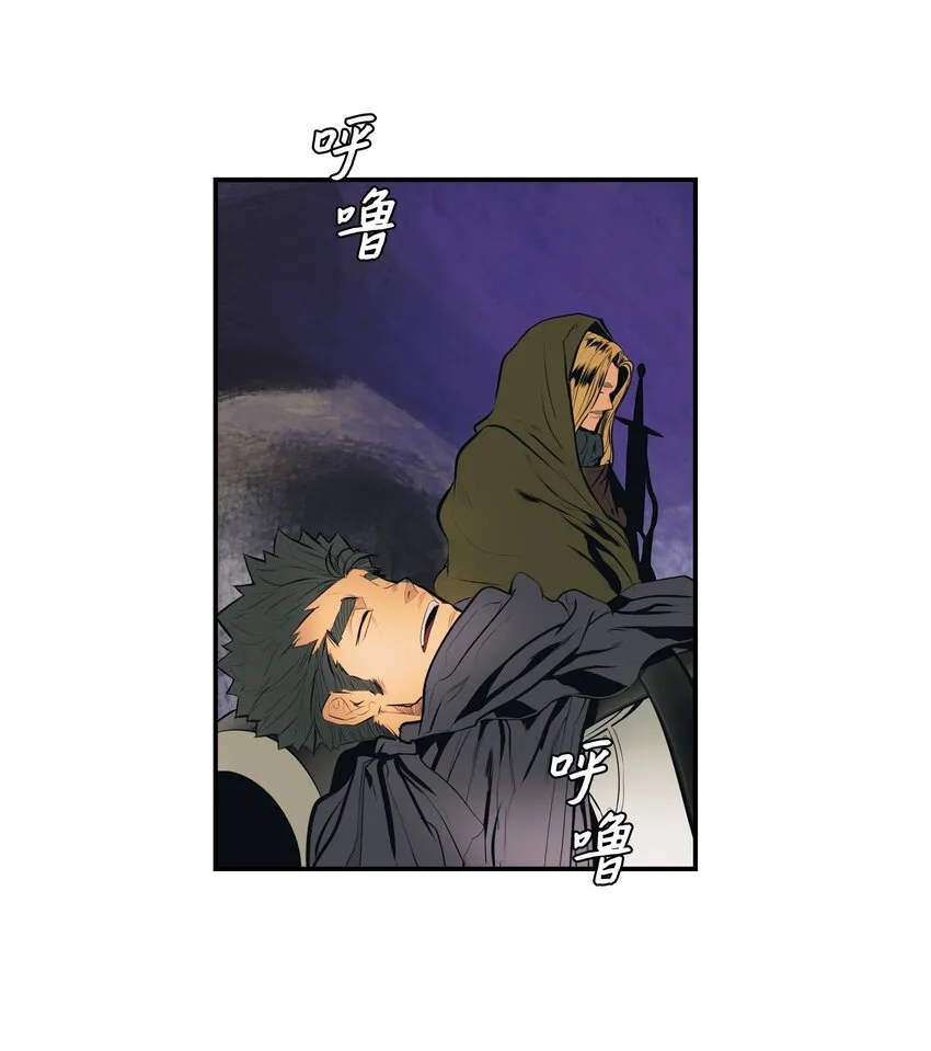 007 偷袭 第2页