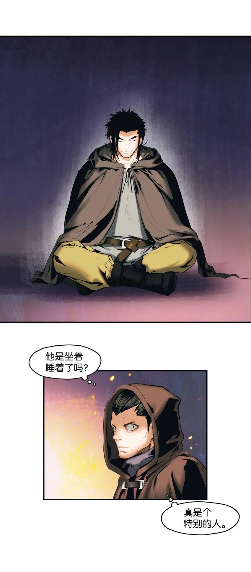 007 偷袭 第5页