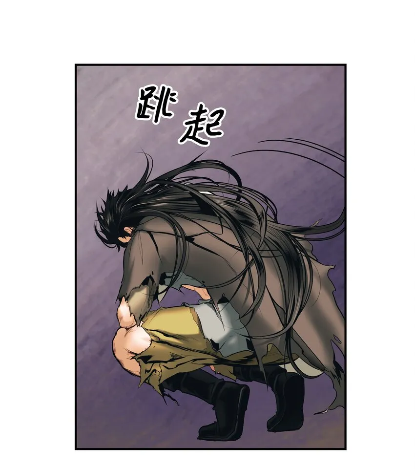 007 偷袭 第16页