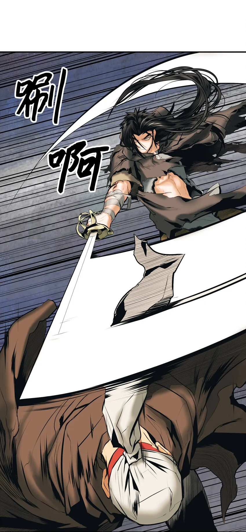 007 偷袭 第42页
