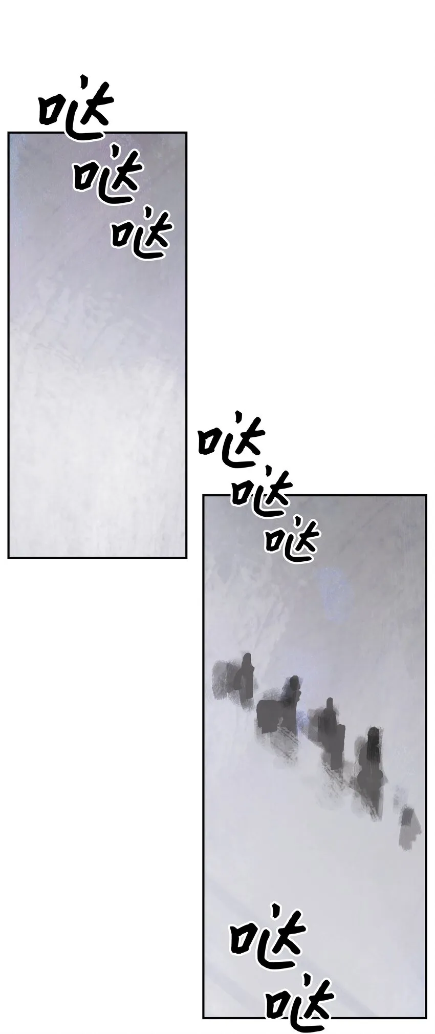 006 全副武装 第26页