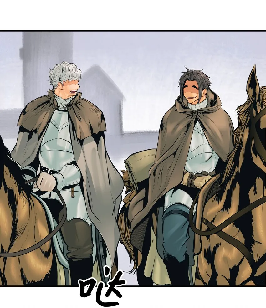 006 全副武装 第30页