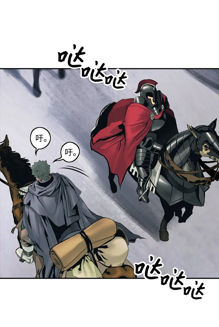 006 全副武装 第37页