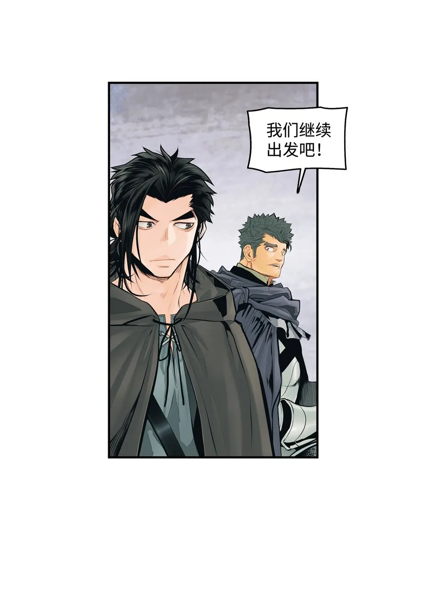 006 全副武装 第42页