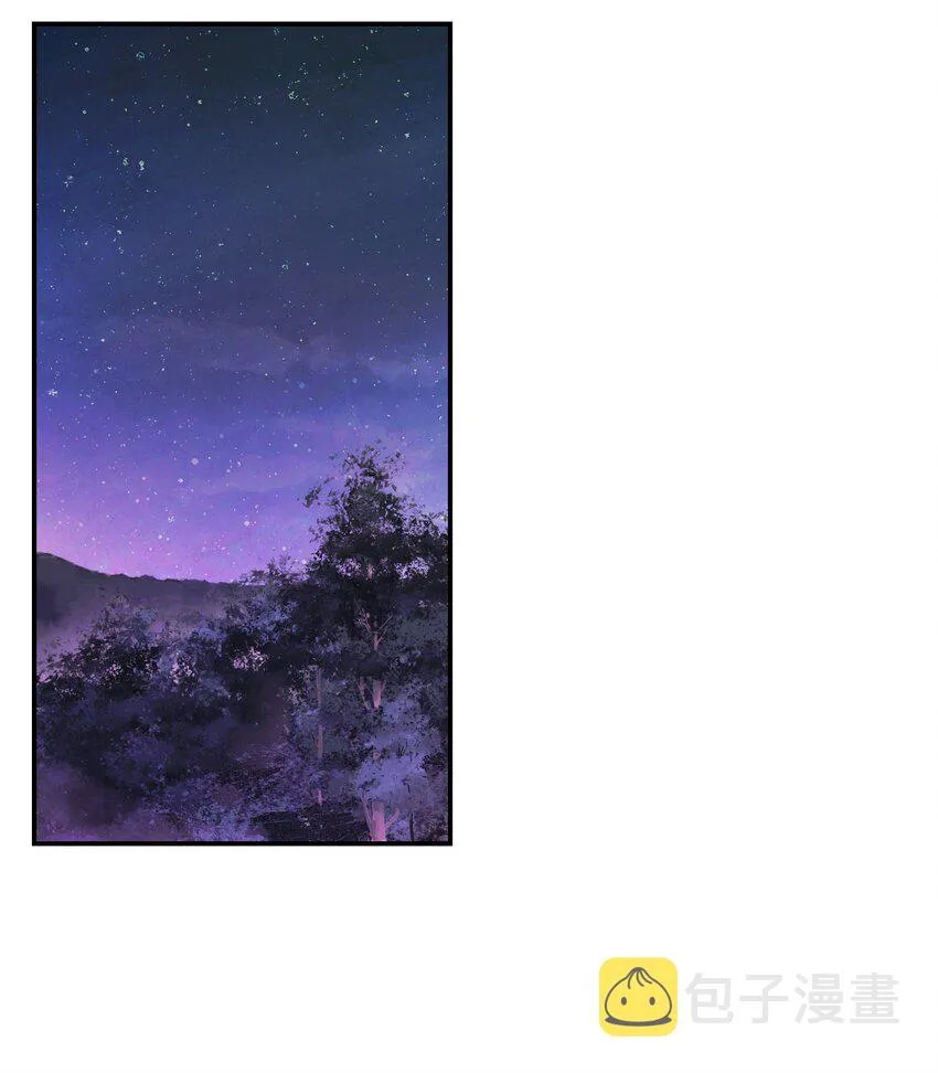 006 全副武装 第48页