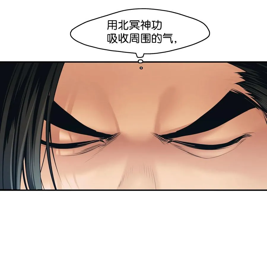 017 成功 第6页