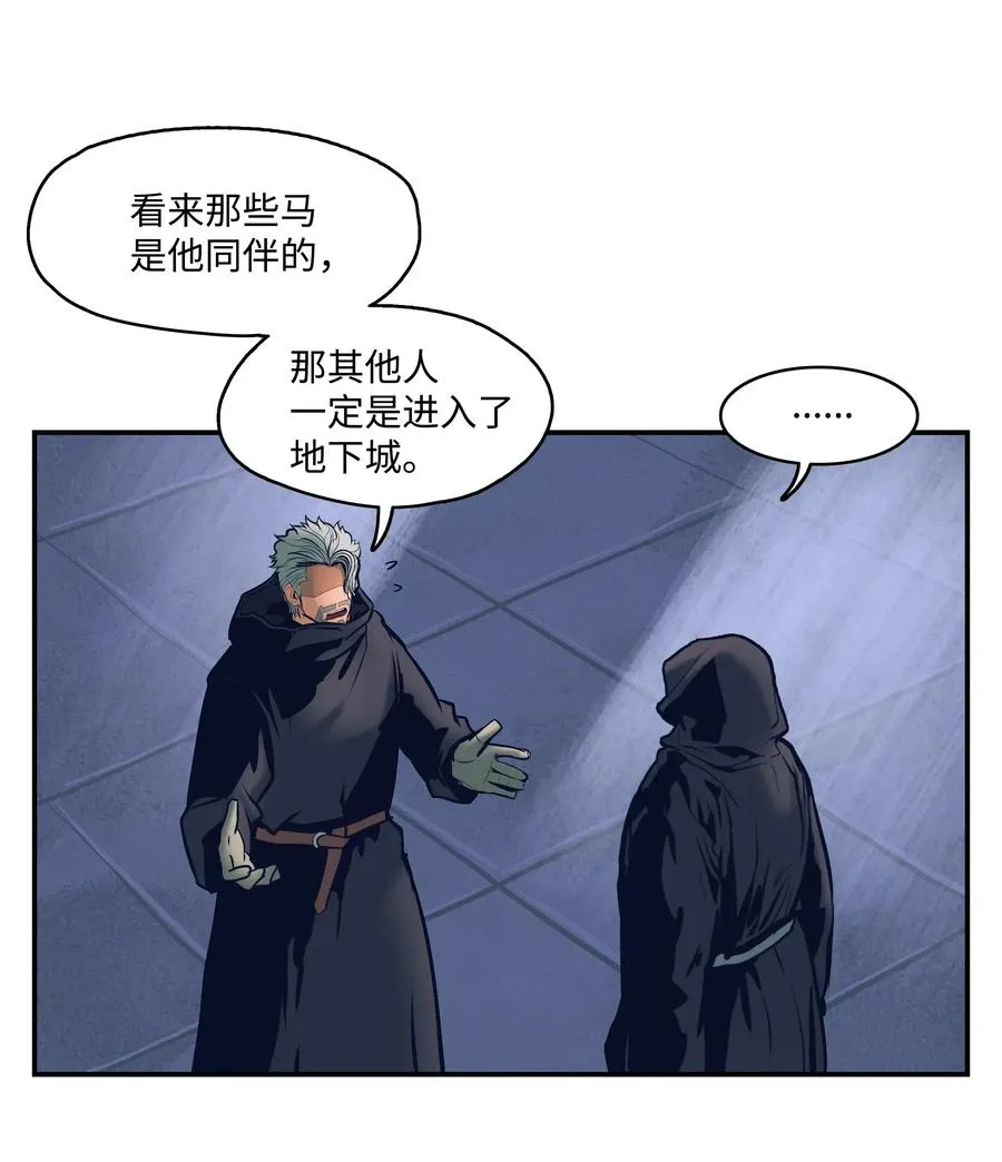 020 泰坦 第7页
