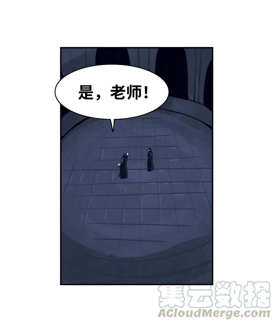 020 泰坦 第17页