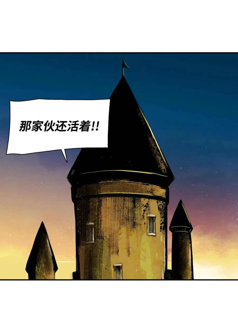 022 就地击杀 第60页