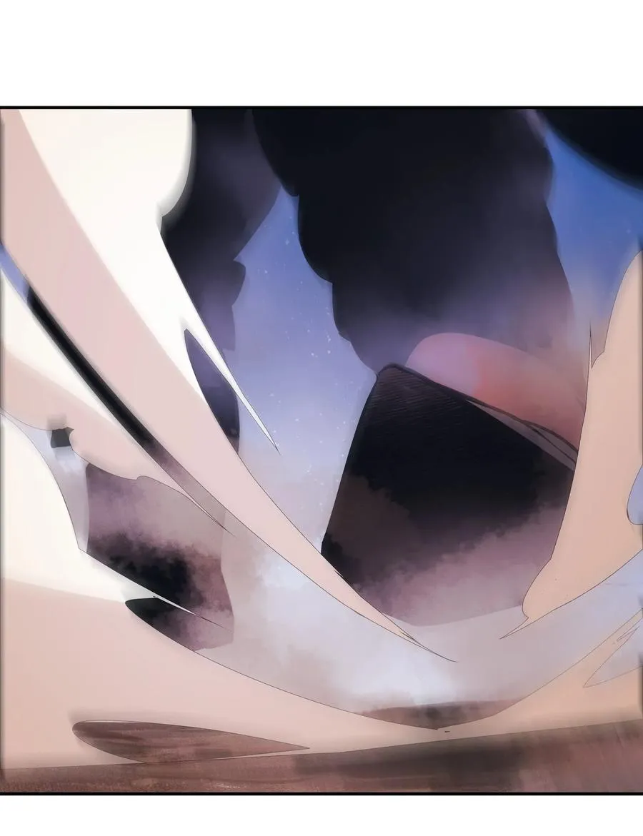 023 我拒绝 第62页