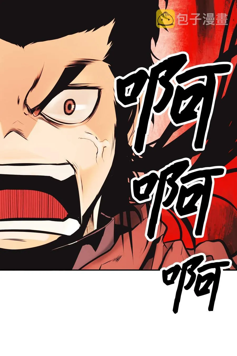 027 诅咒和厌恶 第19页