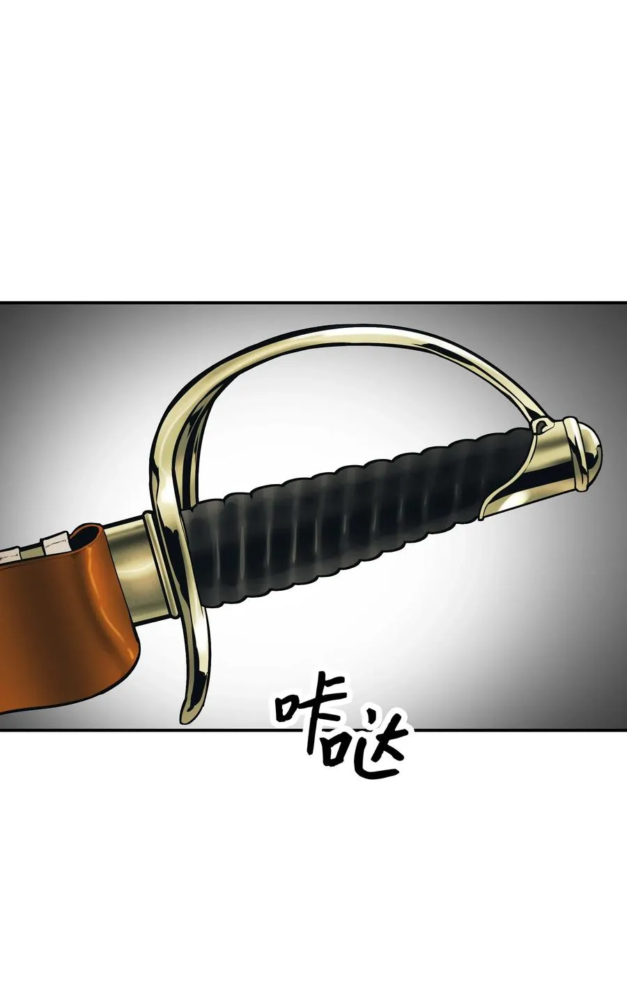 032 走过的路 第3页