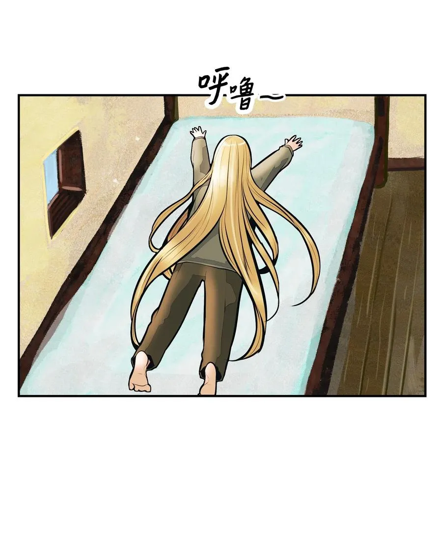 032 走过的路 第10页