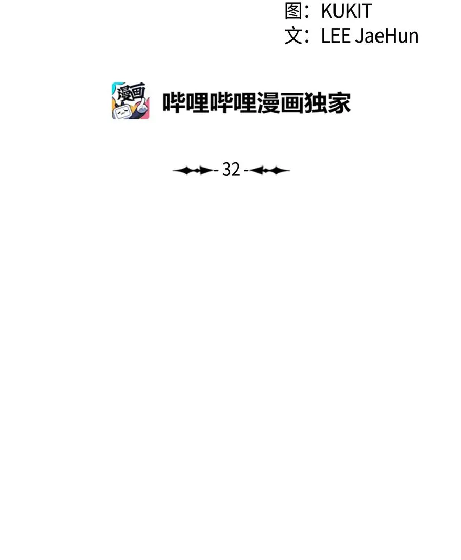 032 走过的路 第12页