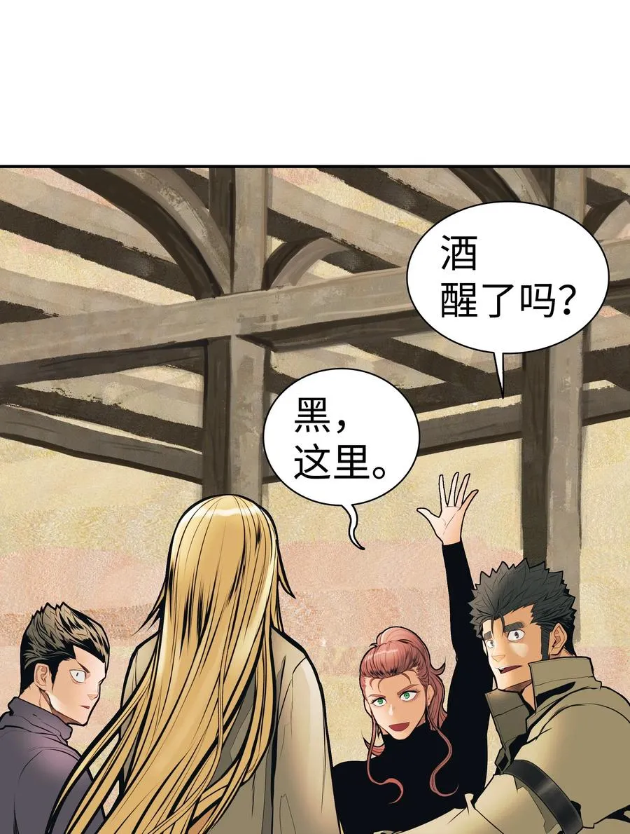 032 走过的路 第16页