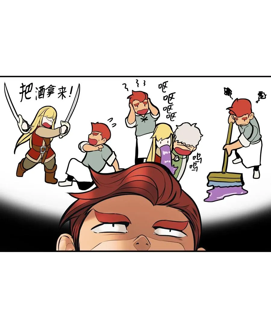 032 走过的路 第20页