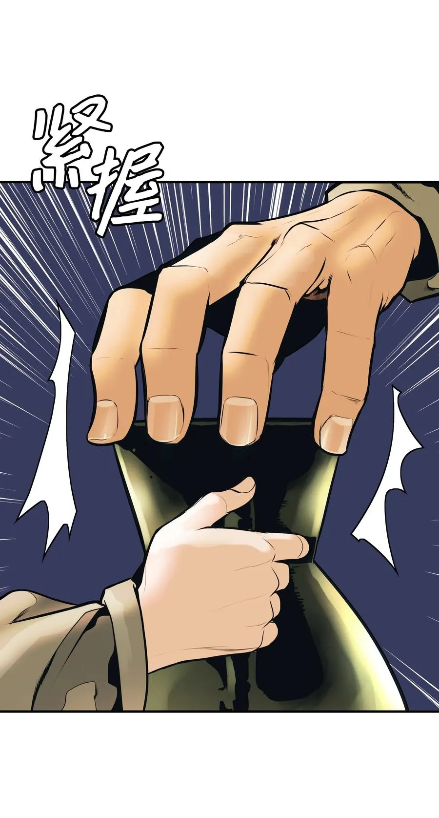 032 走过的路 第22页