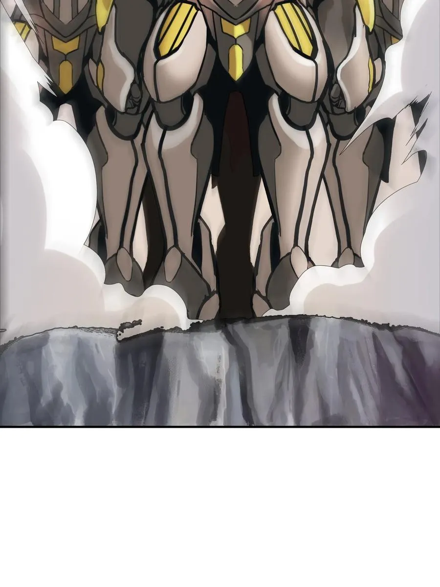 039 不速之客 第28页
