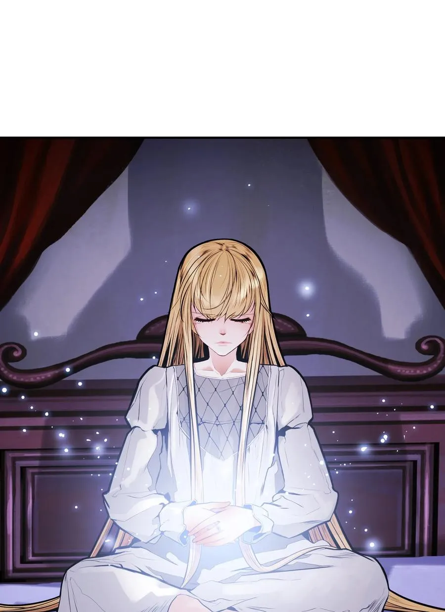 042 精神魔法 第83页