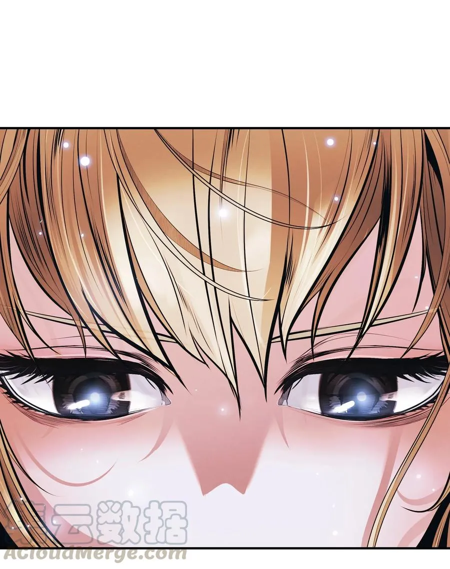 042 精神魔法 第85页