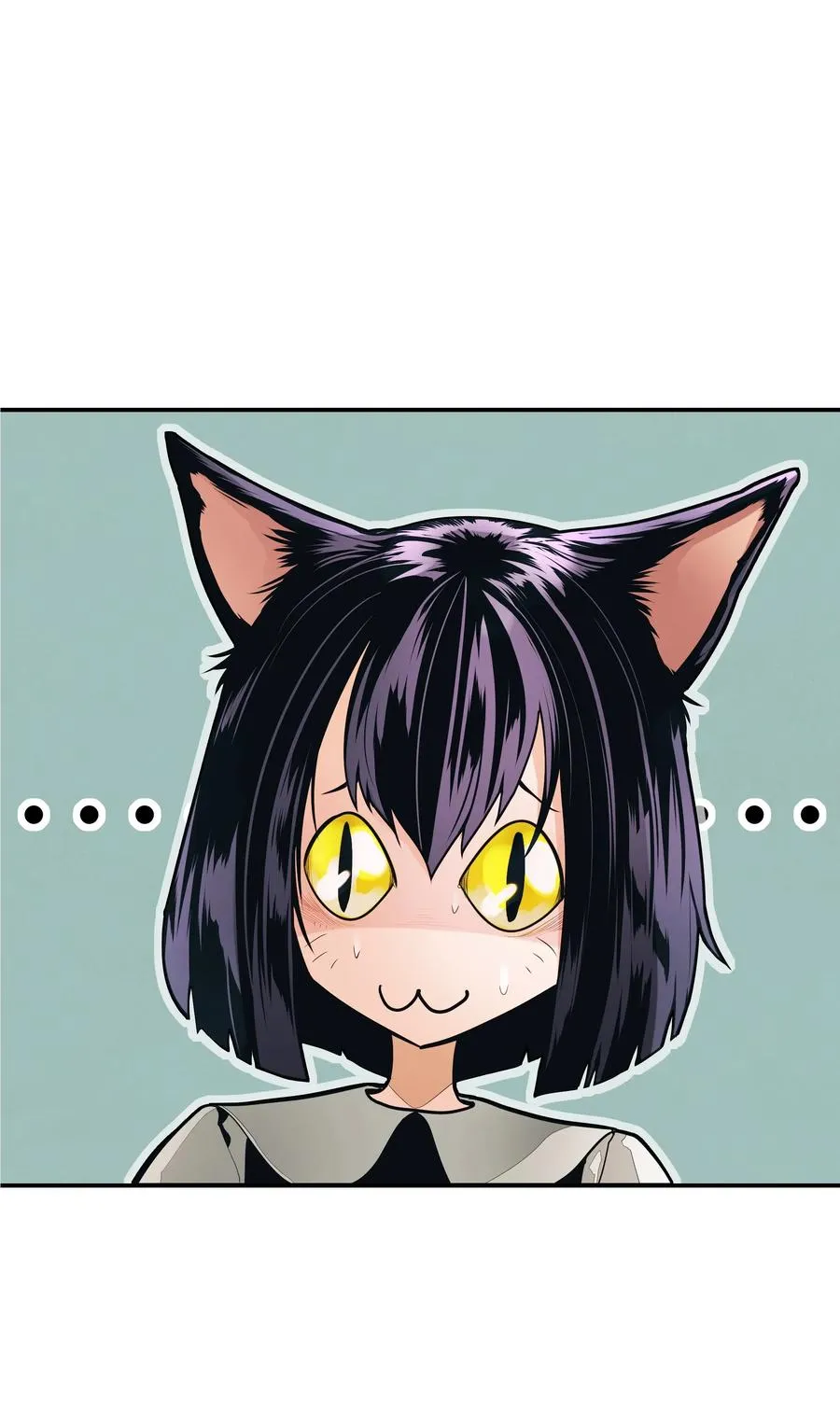 043 谈判 第6页