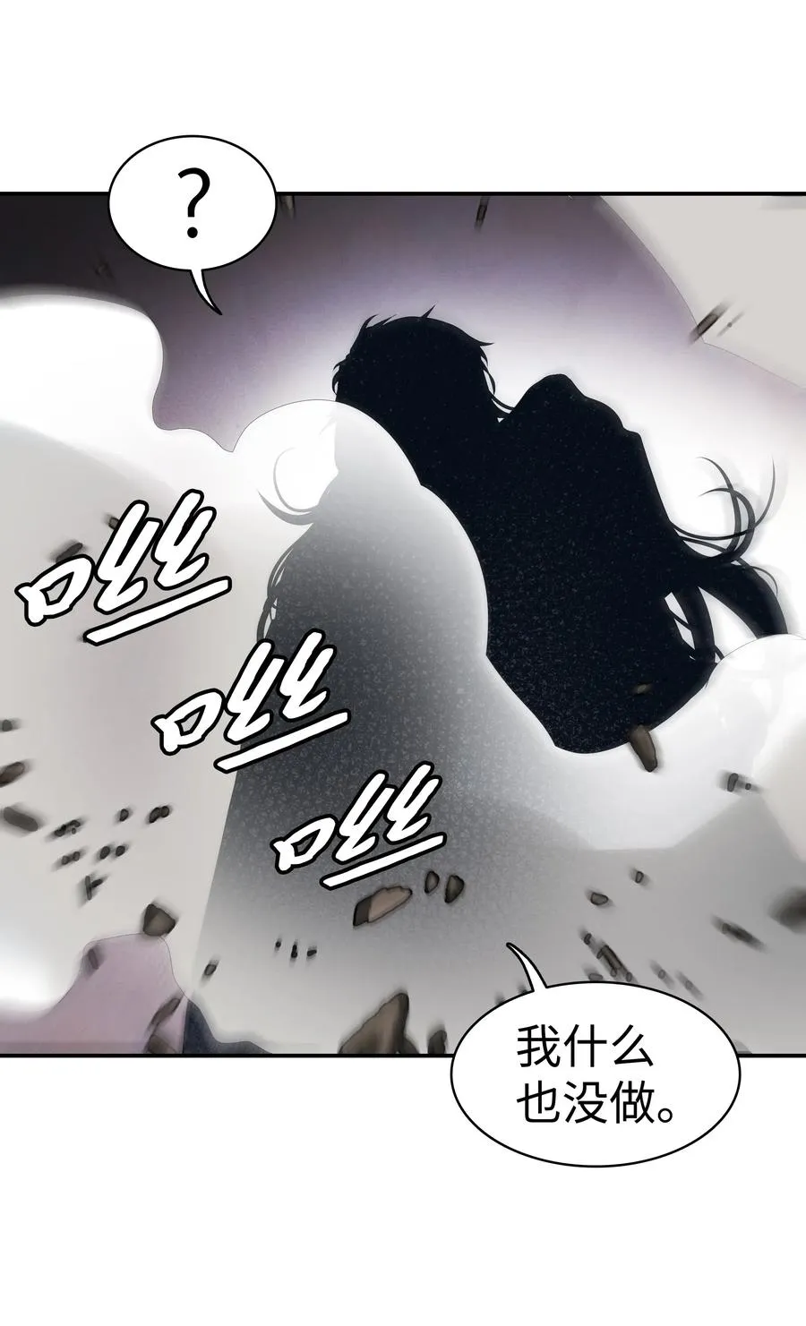 046 金龙 第20页