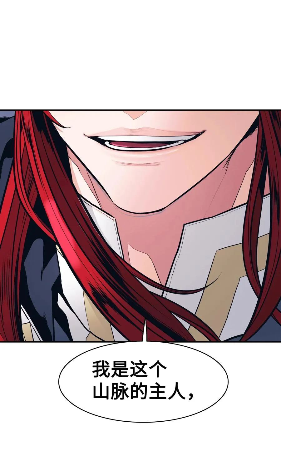 046 金龙 第23页