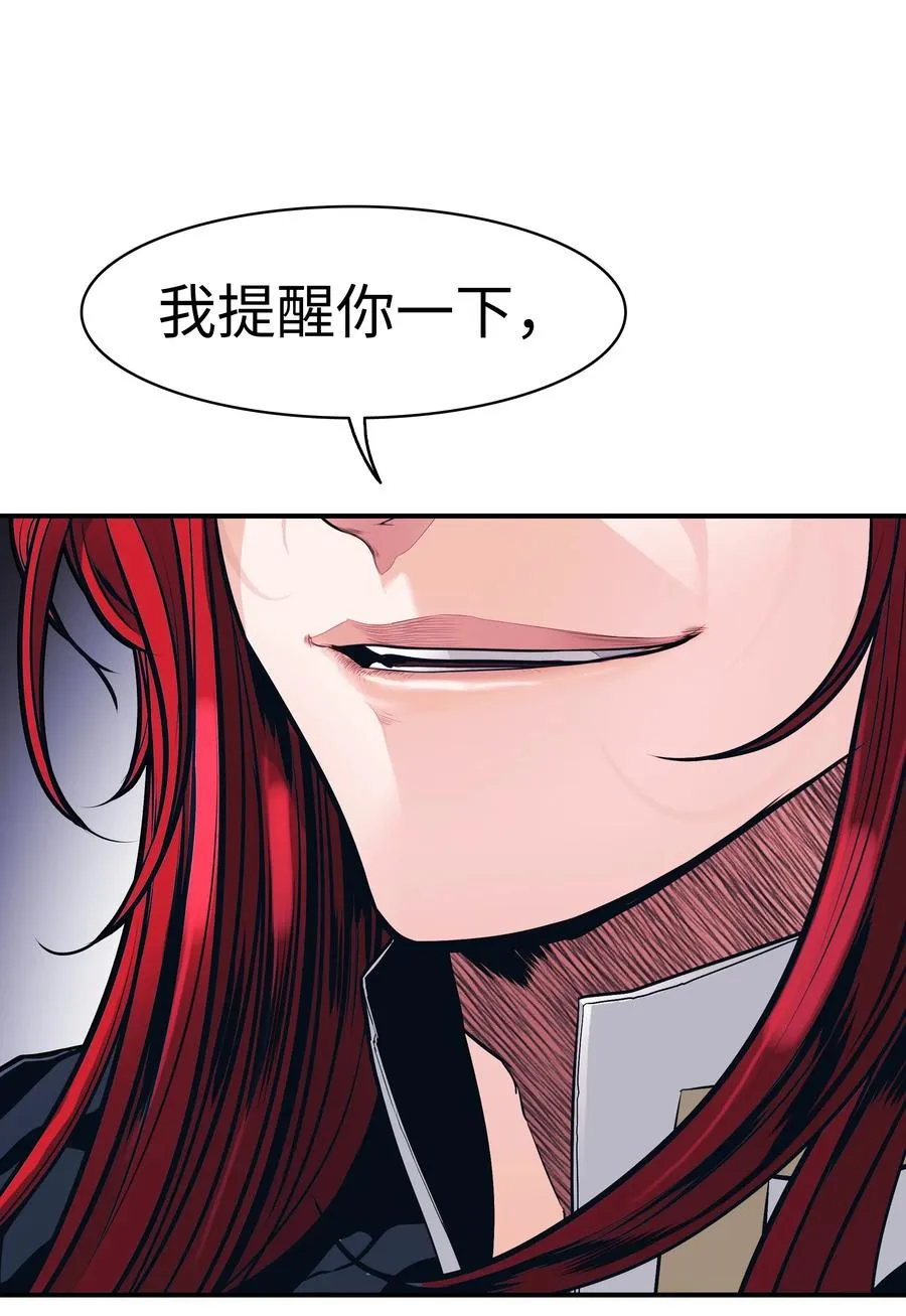 046 金龙 第30页