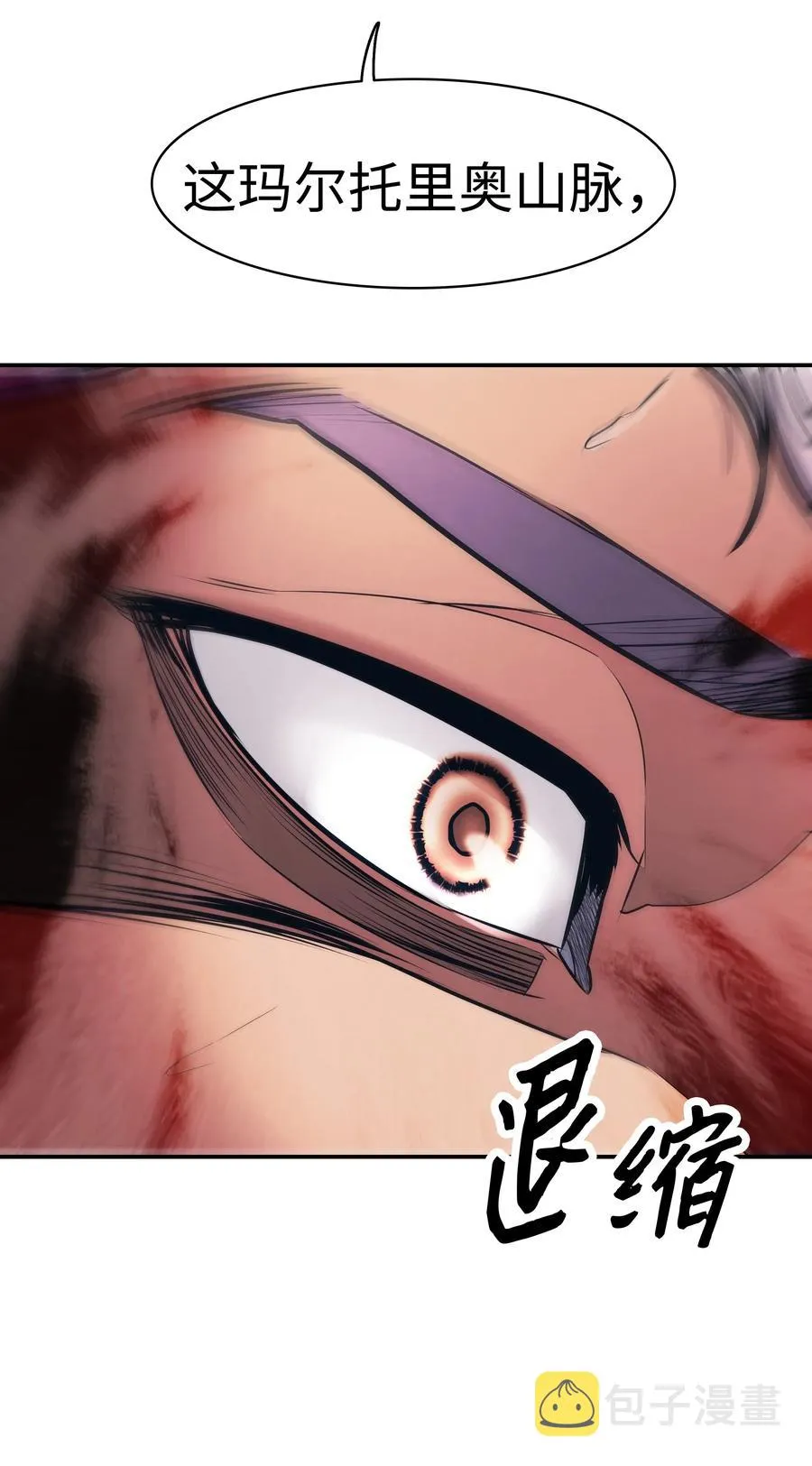 046 金龙 第31页