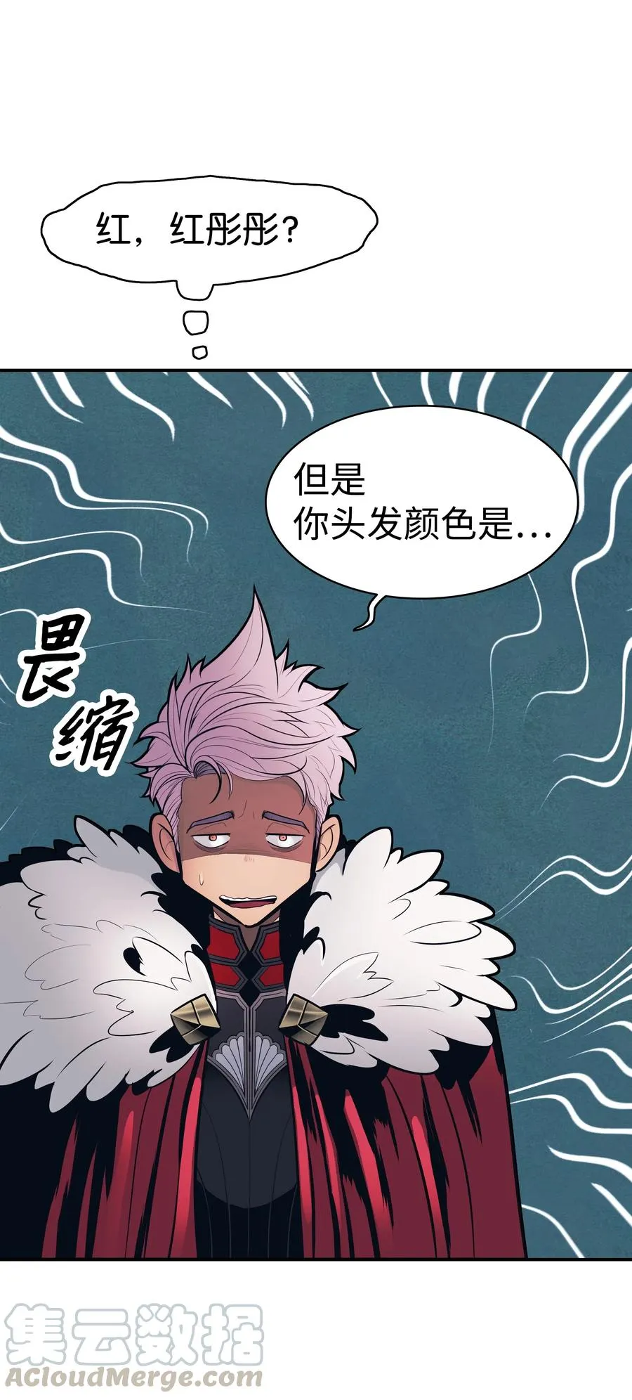 046 金龙 第37页