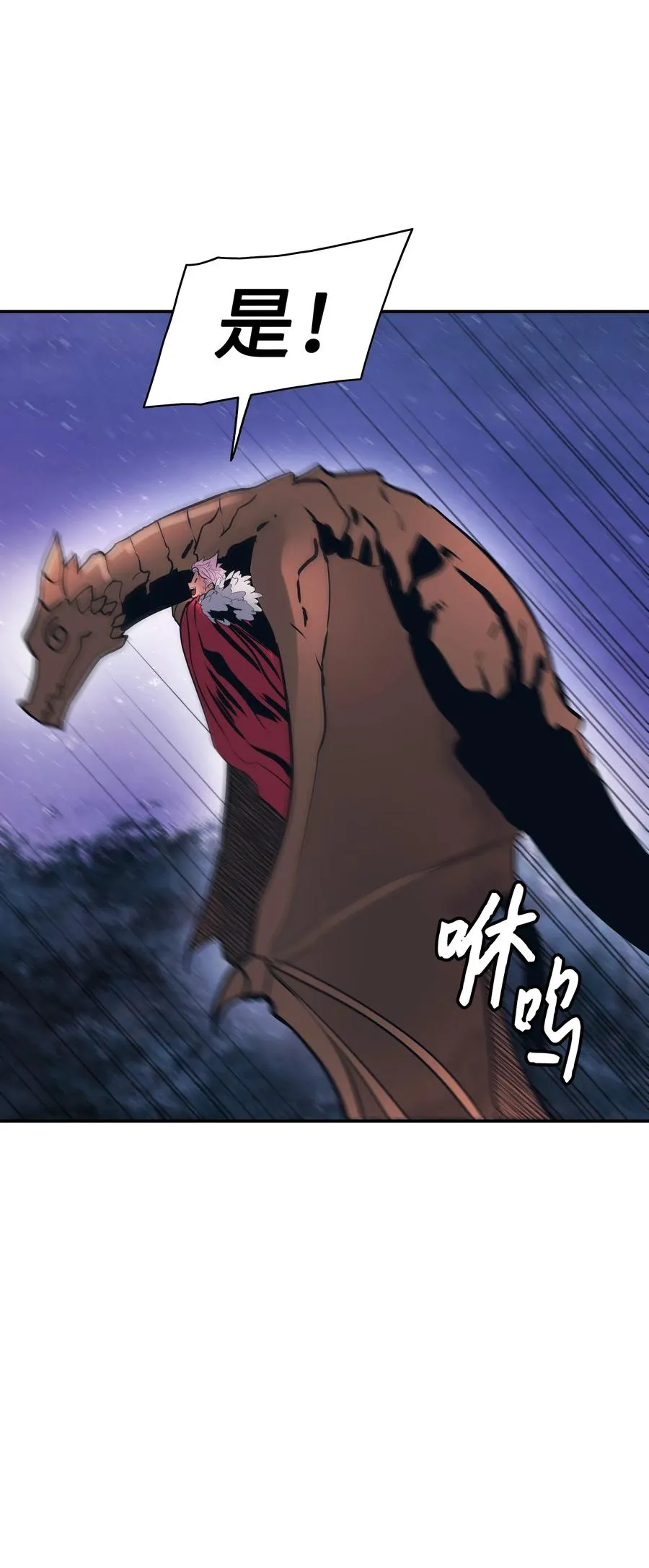 046 金龙 第50页
