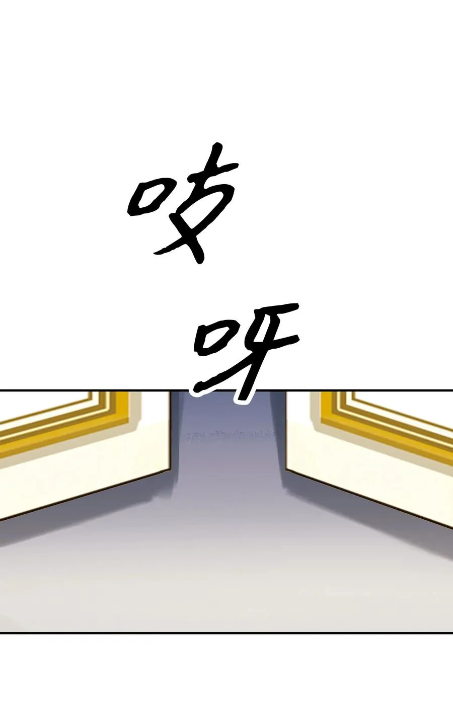 047 再次被抓 第55页
