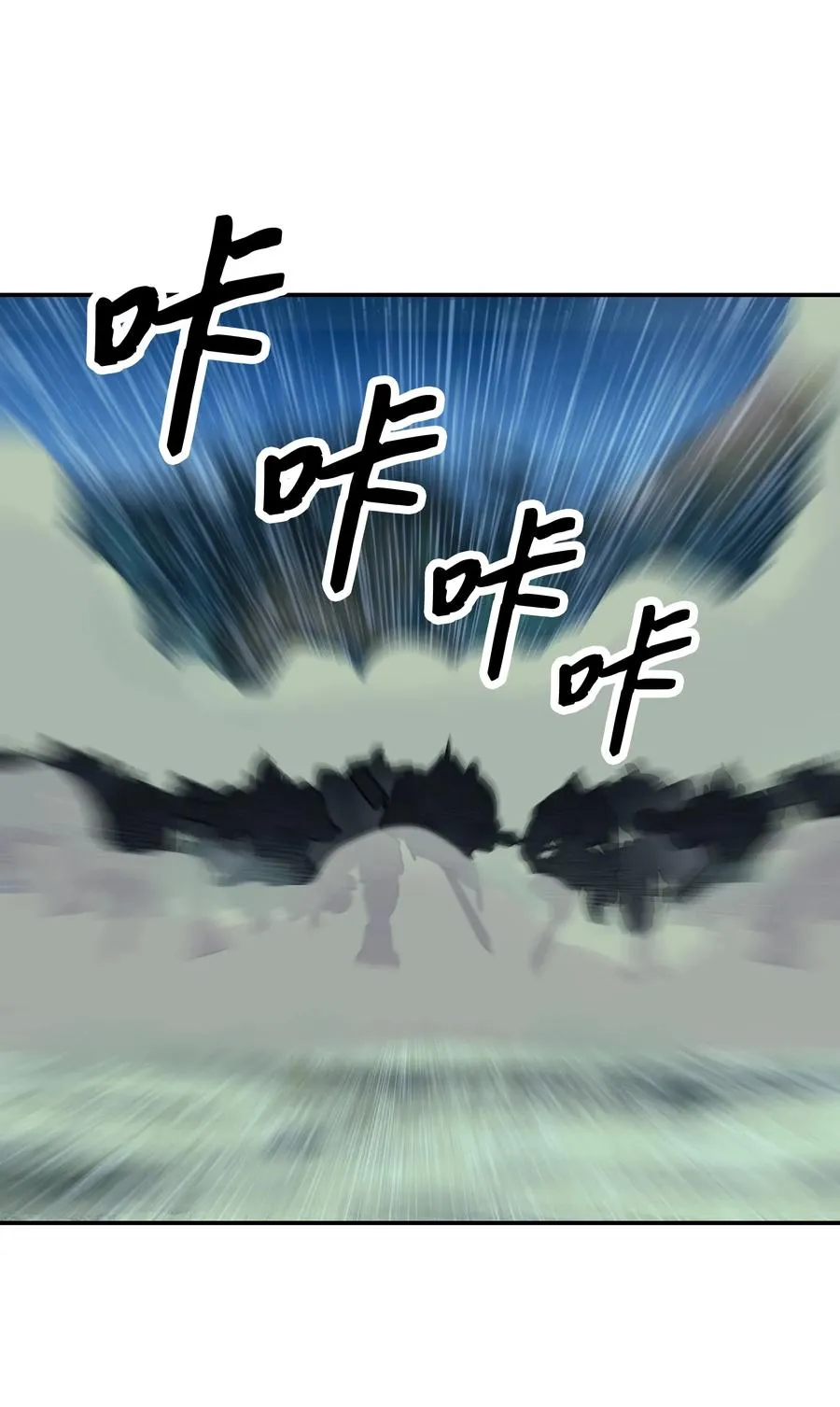 048 封为男爵 第64页