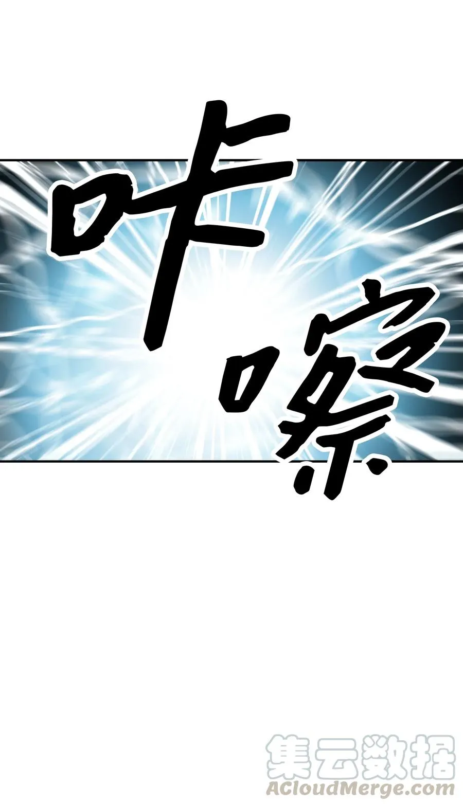 051 梦中的声音 第45页