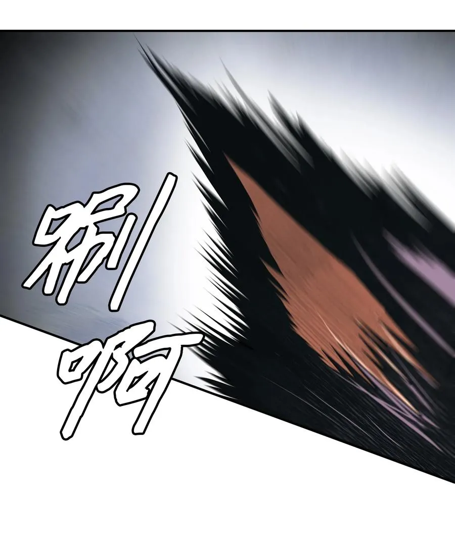 052 凯旋式 第44页