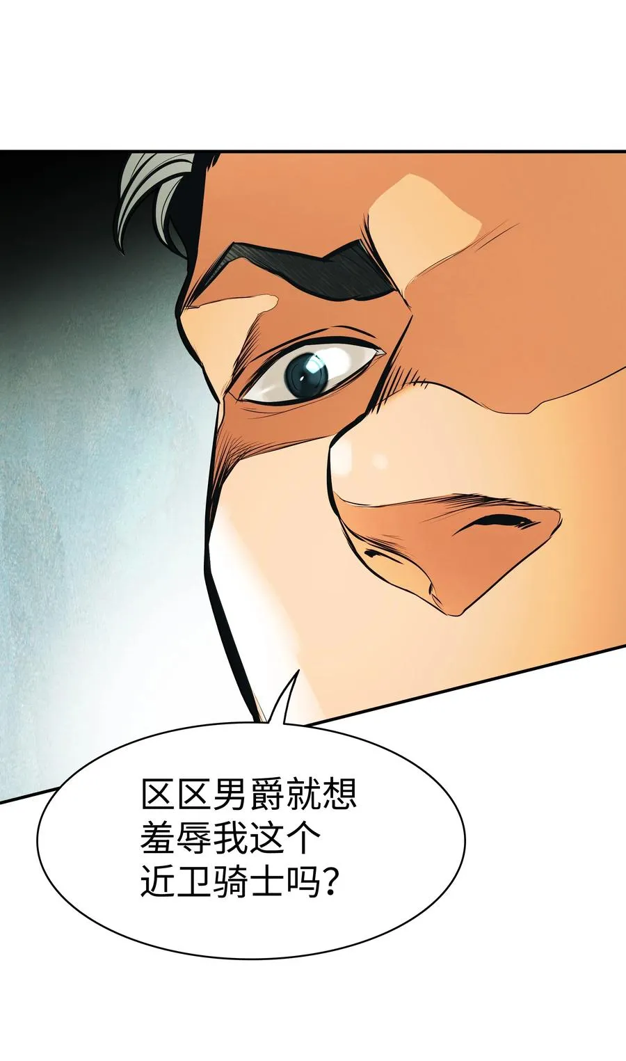 052 凯旋式 第52页