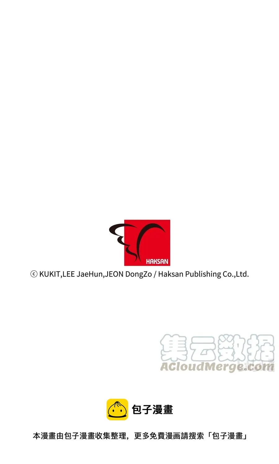 052 凯旋式 第89页