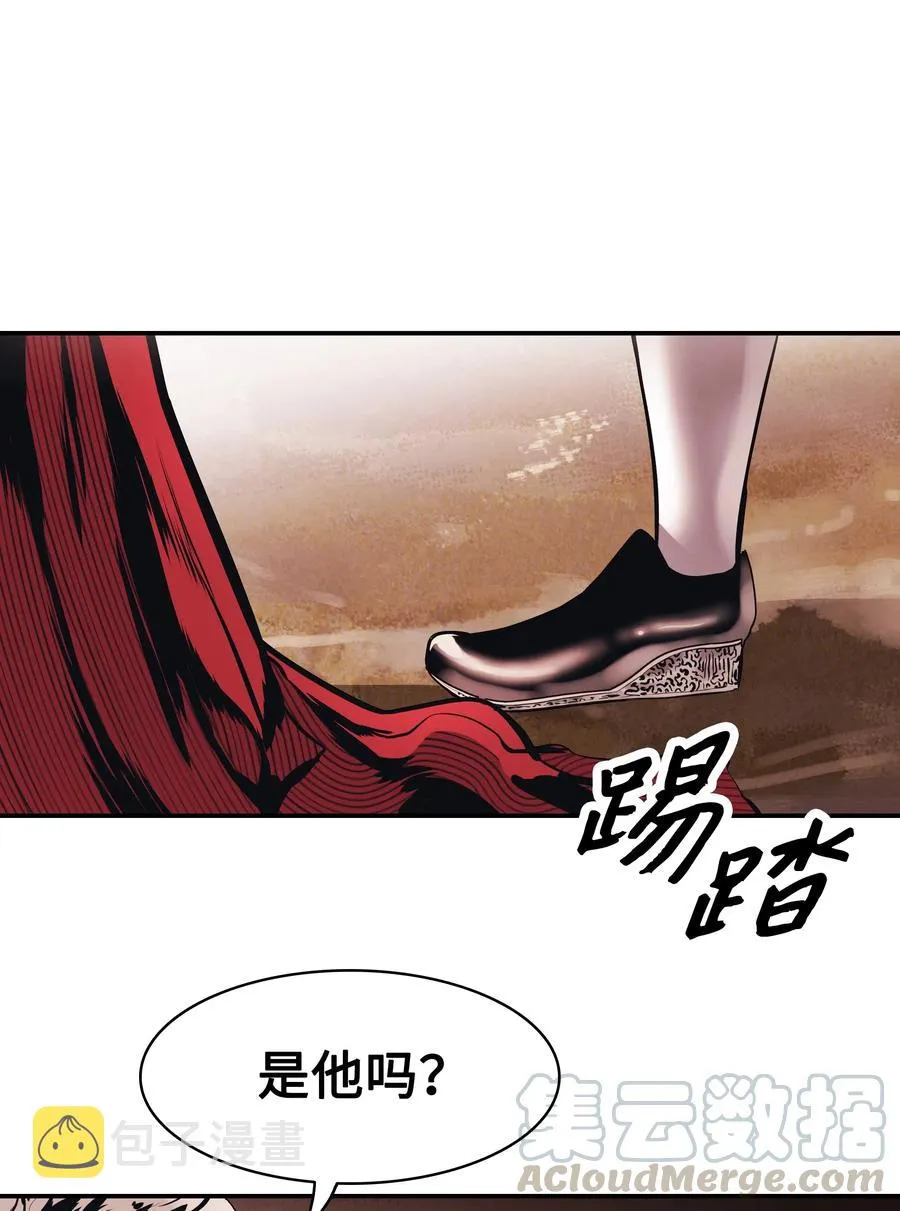 059 今时不同往日 第49页