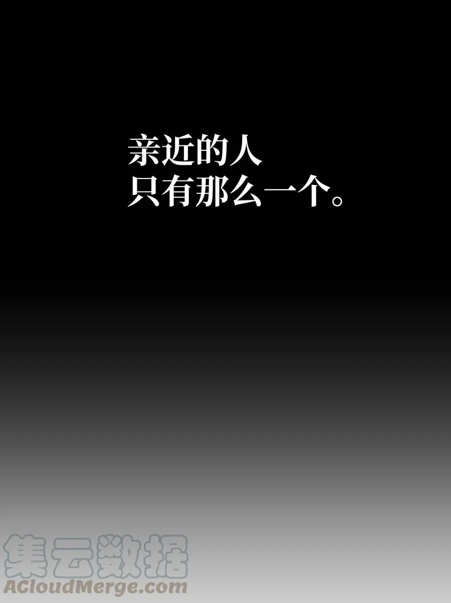 064 收养 第16页