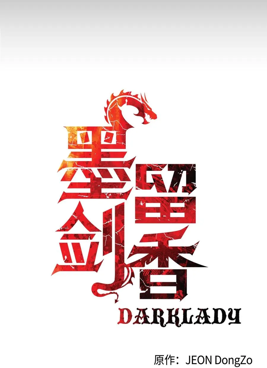 064 收养 第17页