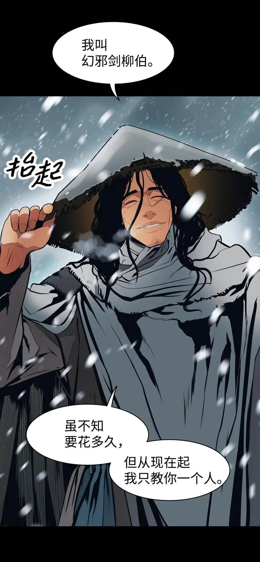 064 收养 第20页