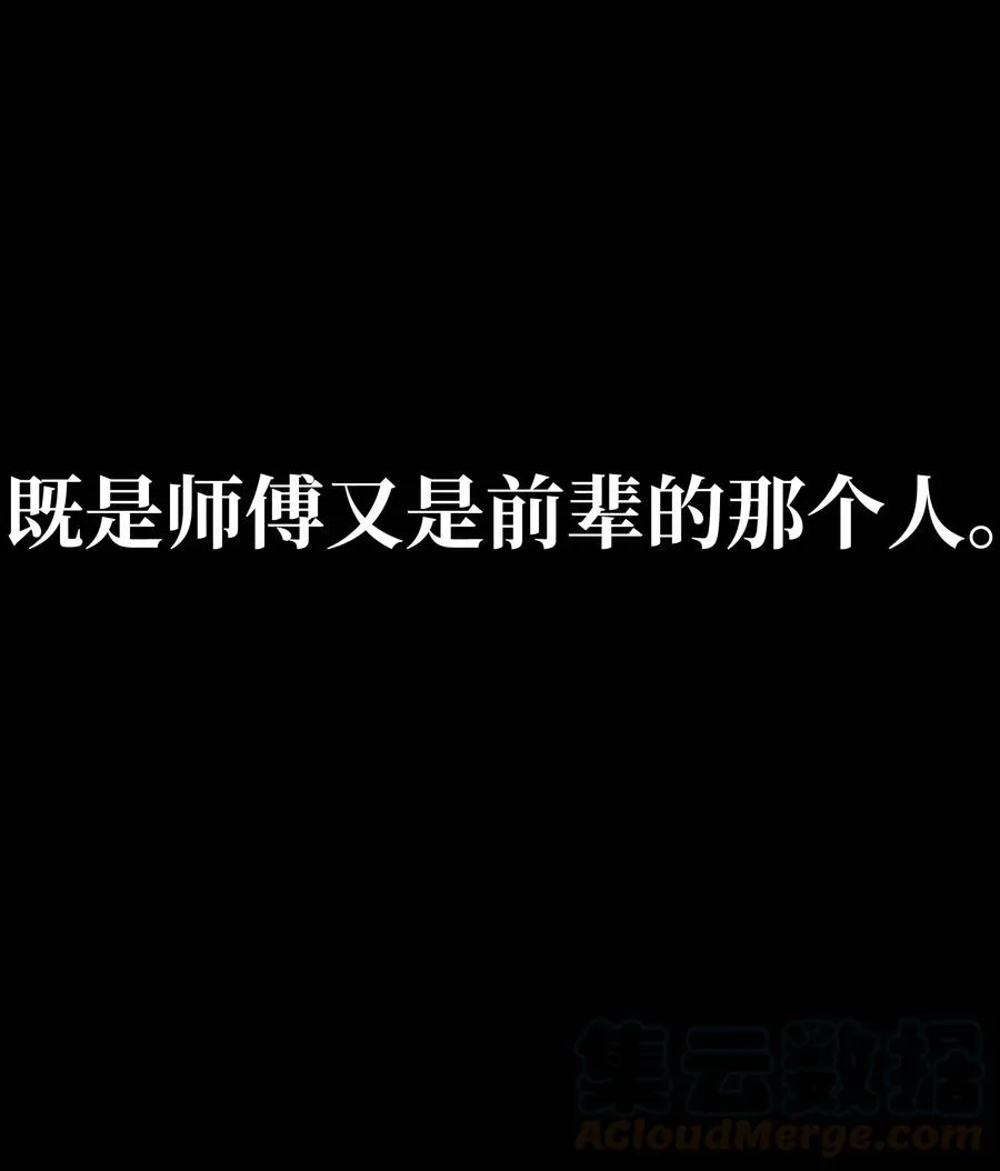 064 收养 第22页