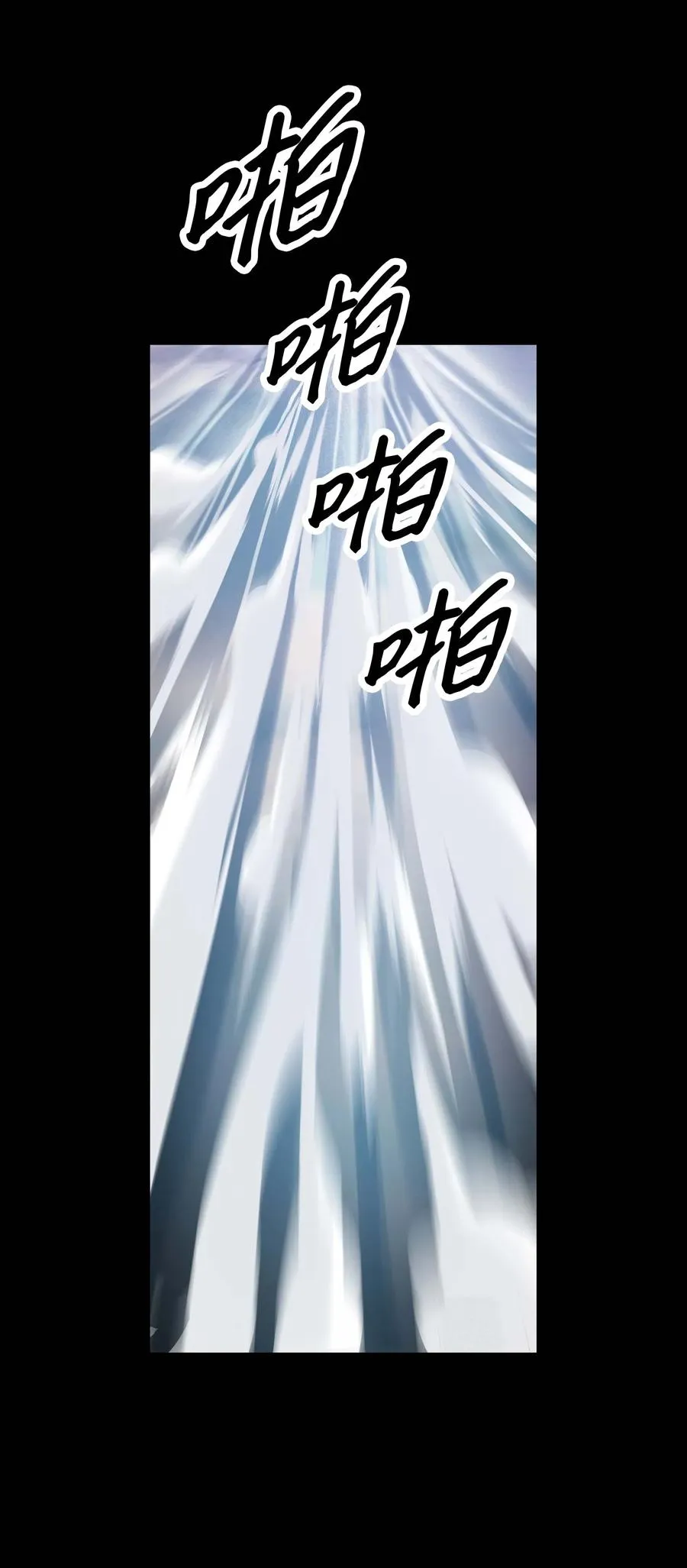 064 收养 第32页
