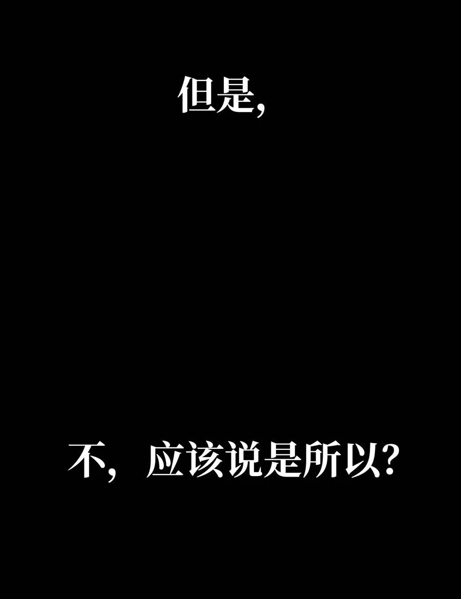 064 收养 第39页