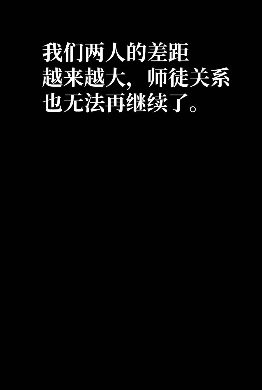 064 收养 第42页