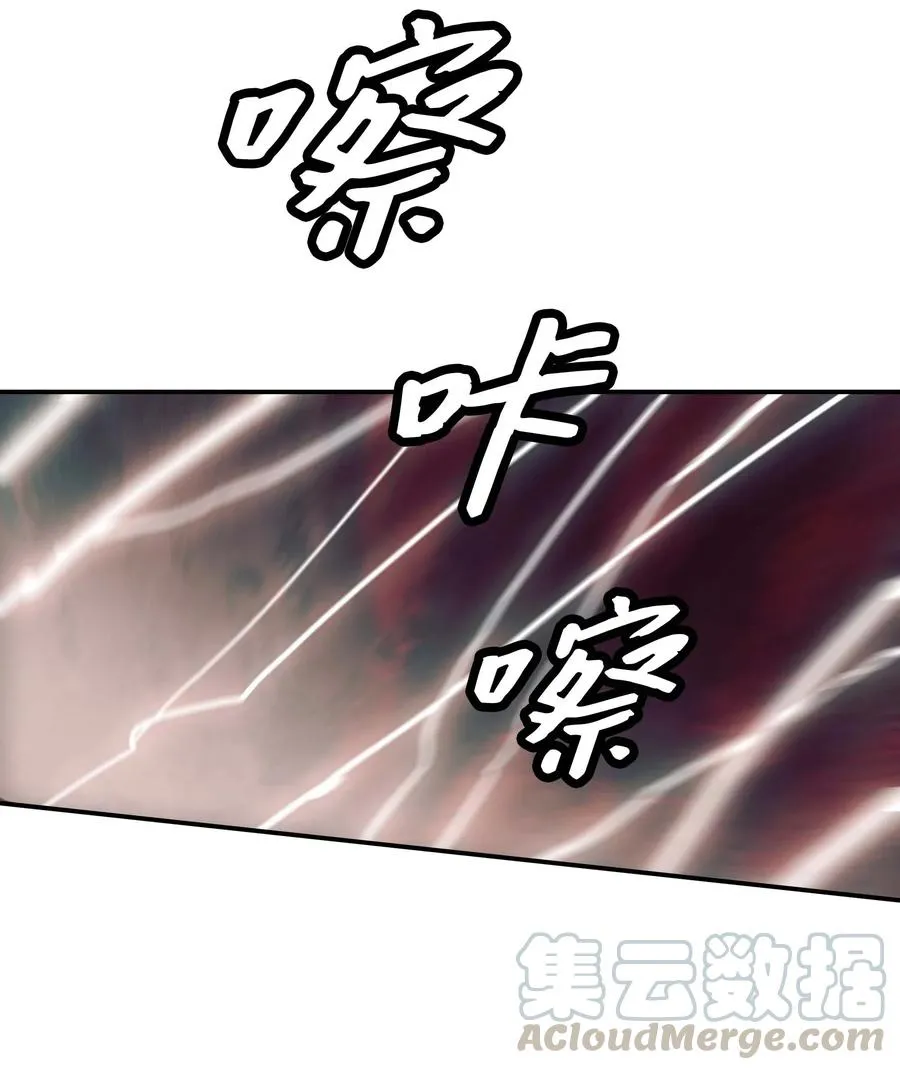 069 授勋 第67页