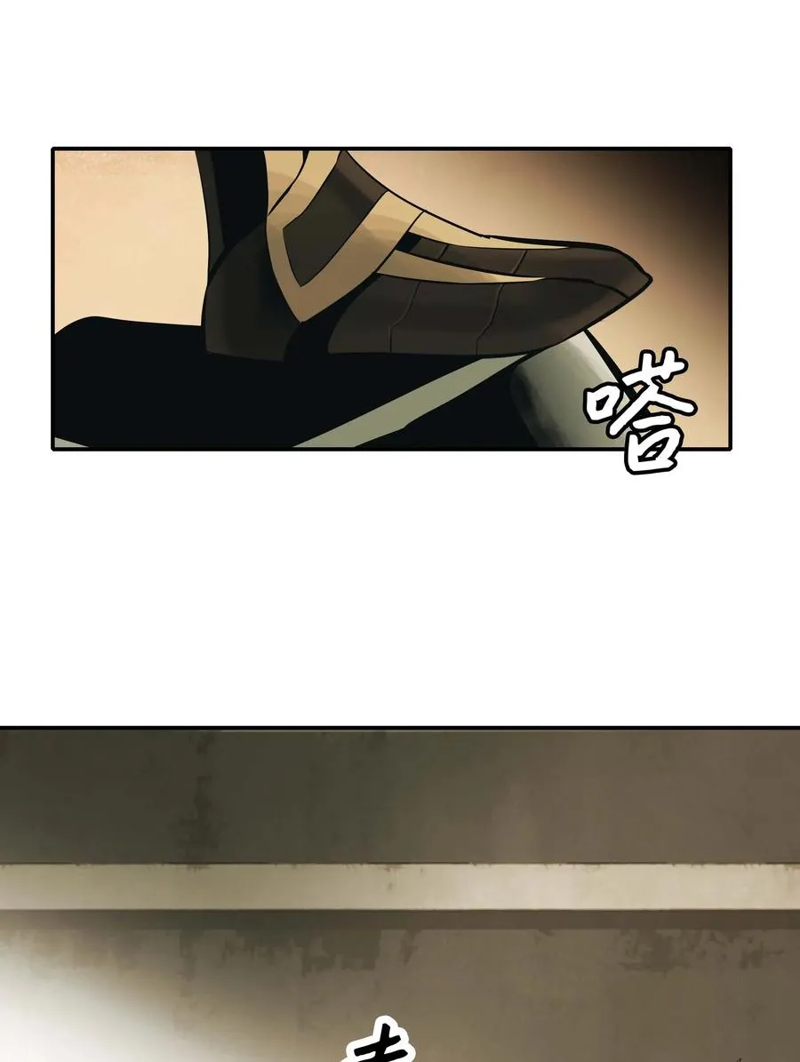 069 授勋 第74页