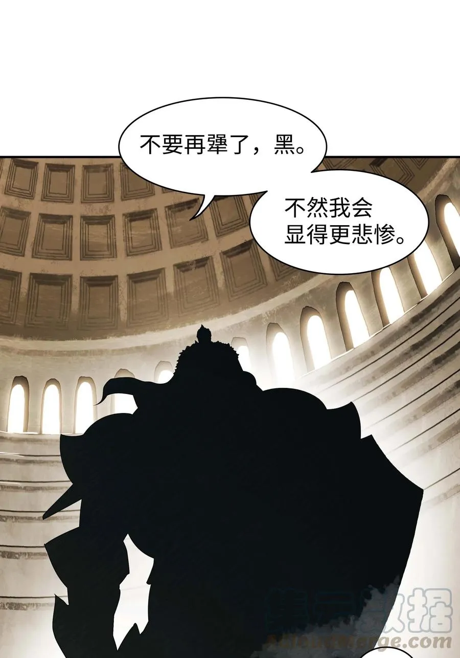 069 授勋 第79页