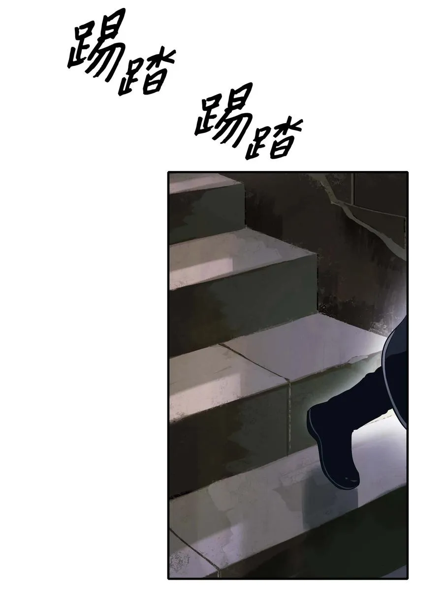 075 解约，立约 第2页
