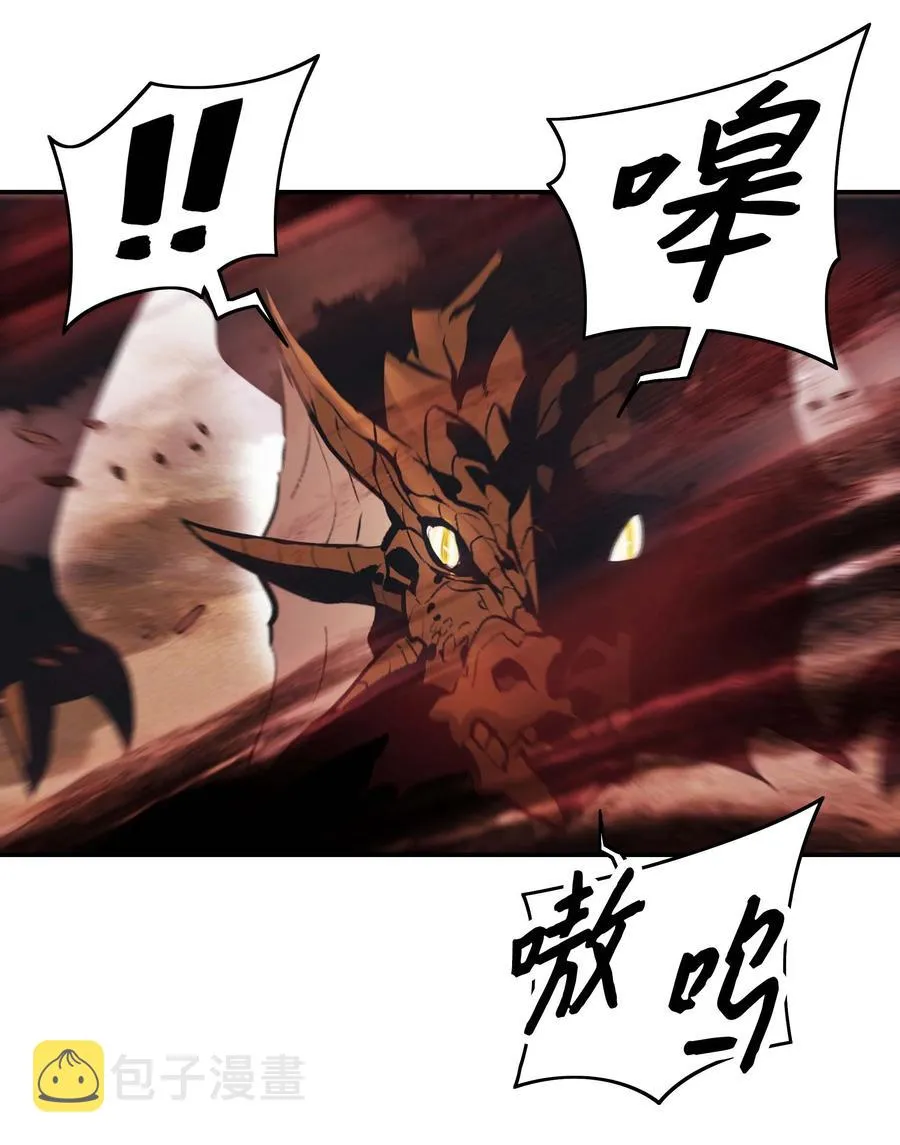 078 代理人 第12页